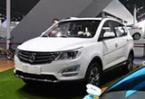 上汽通用五菱因变速箱问题召回宝骏560车型