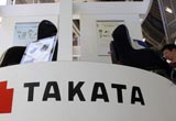 日本车企将在本土召回130万高田气囊车