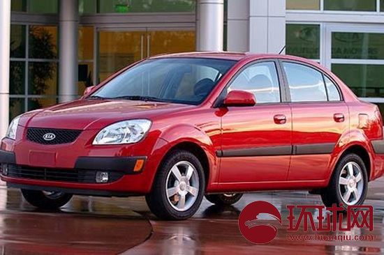 起亚美国召回7万余辆锐欧轿车