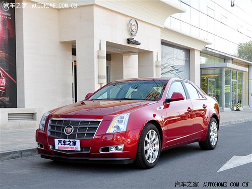 ȱ ٻ09CTS