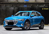 Q5/Q7ɶϵ µe-tron̽