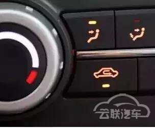大热天开车空调出风口该向上or向下，80%车主错了！