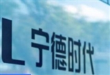 ʱƻƳ200ﶯ