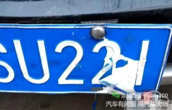 Ʊÿ12 ɽһʻȻ