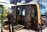2019 CES½չʾ5Gʽ