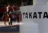 高田本月申请破产 中国零件商或收购