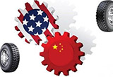 反倾销反补贴 零部件企业的困惑与从容