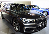 BMW定调豪华标准 匠心+品质+个性化定