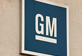零部件供应商破产 GM北美组装工厂面
