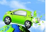 燃料电池专题报告:终极新能源汽车-燃料电池