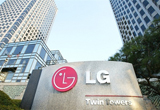 LG集团向汽车零部件业务积极投资