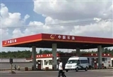 ġйʯ ǧҪȥ