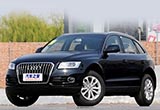 С1297Ԫ 2013µQ5