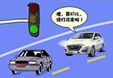Щ·˾볤