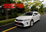 这些坏习惯不戒掉 手动挡就废了