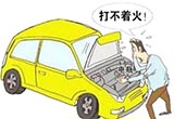 ʧЧǰ7 ͵ȾԮ