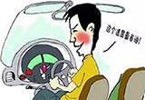 汽车开到这个速度最省油你留意过吗