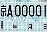 ʱƻôࣿþ͵ùˣ