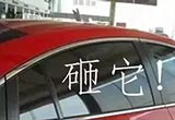 Ҫҳѡһ鲣