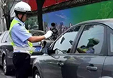 异地违章该怎么办？ 4种方法帮你快速处理