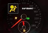 汽车经常有哪些问题可以自己动手解决？