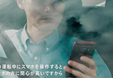 丰田汽车在日本推出免费喝咖啡安全理念