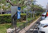 新能源汽车充电不易 还请大家手下留情