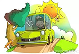 电动汽车保养 夏季雨天九大用车技巧攻略
