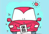 һζäĿʡǮɻǮ