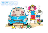 爱车讲堂——春季养车四大招