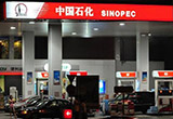 加油不加满真的会省油吗?真相竟然是...