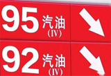 92ź95;к