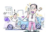 车辆定损和维修如何省千元 三大注意事项