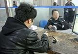 别急交罚款 遇到这6种违章可申诉