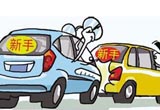 新手开车总有问题 这些你遇到几个？
