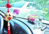 汽车养护细节很重要 车内禁放五种物品