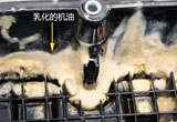 还要看时间？更换机油的另一个维度