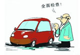 春节汽车养护攻略：保养先行方能旅途无忧