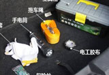 过年回家自驾必备随车工具 你带齐了没