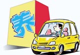 汽车保养周期到底是多少公里 不要做冤大头