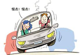 别紧张！新手上路易犯的5个习惯性错误