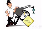 ӰʻȤǰ£ôܽʡͺ