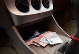 6гڲ˽Ǯ úռ