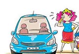 女性保养汽车 别让爱车患“富贵病”