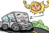 不再惧怕溜车 教你轻松应付上坡路
