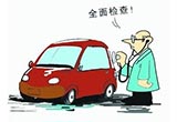 ͬʱڷͬ ע׶εı