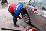 专家教你谨防修车四大坑人陷阱