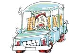 辨析车身抖动原因 油压不稳或固件老化