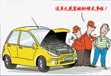 汽车保养：火花塞使用与保养的禁忌