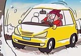 冬季保养要理性 新车两年内不需更换防冻液